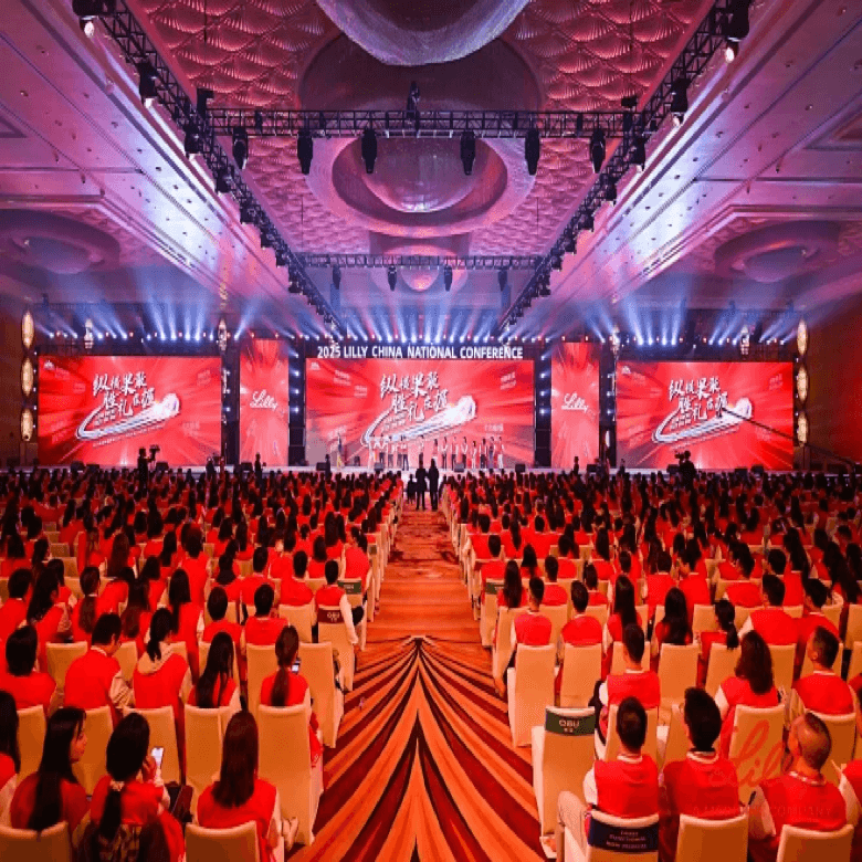 同心聚力 决胜新局 | 青岛海思生 2026年度 营销会议隆重召开