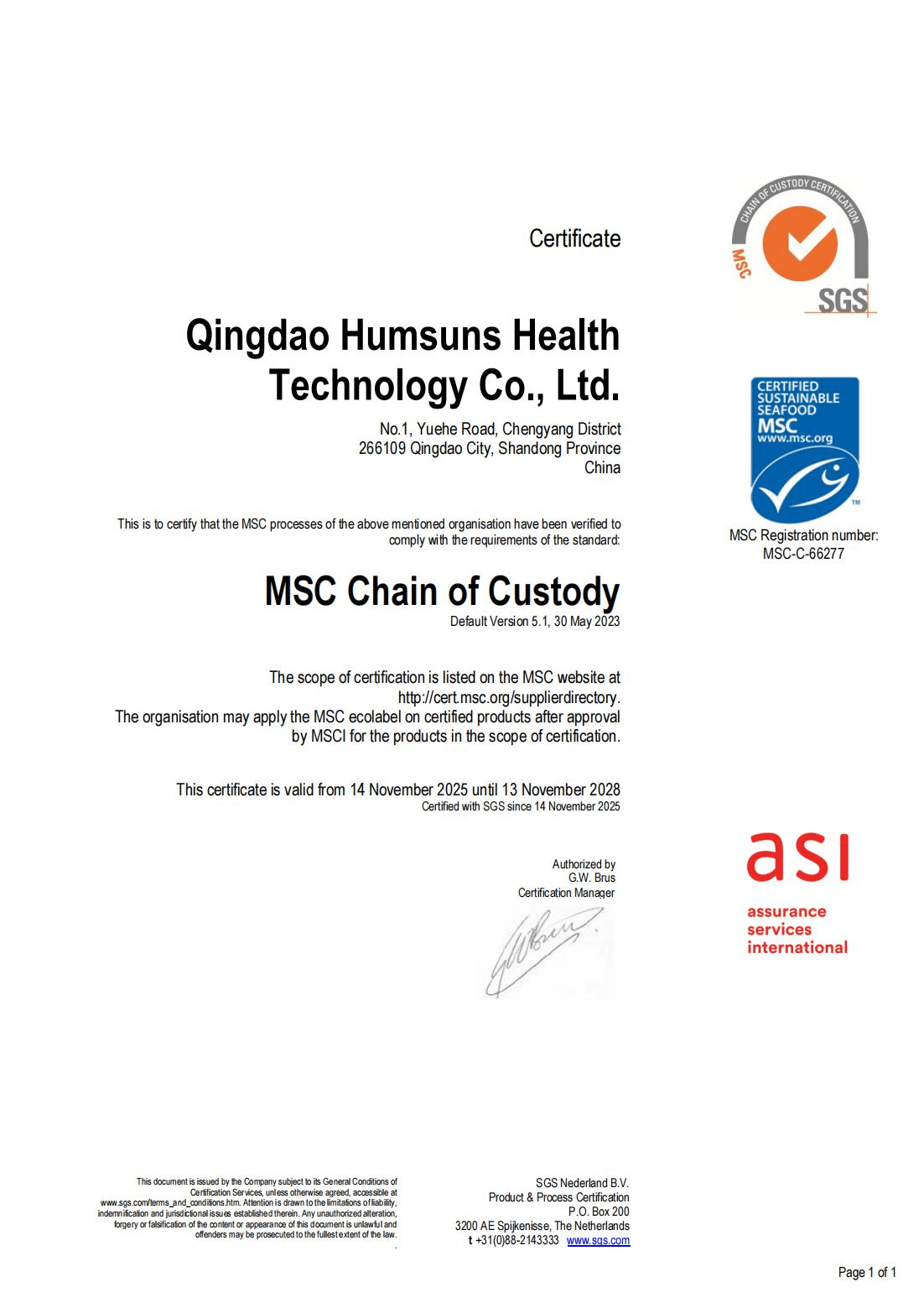 MSC 证书